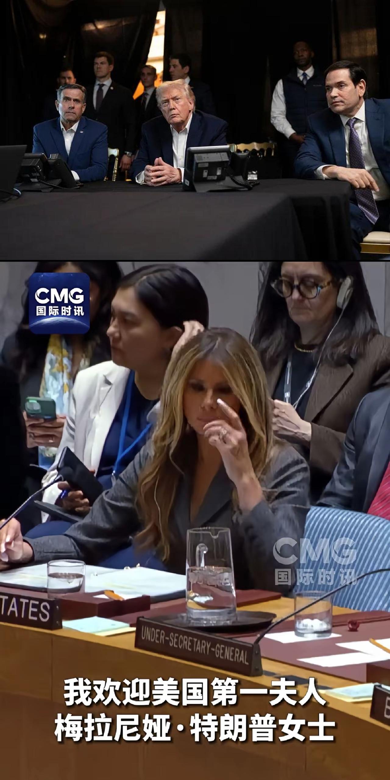 一个魔幻的时代，一对魔幻的夫妻，一场魔幻的大秀。当这两张照片同框出