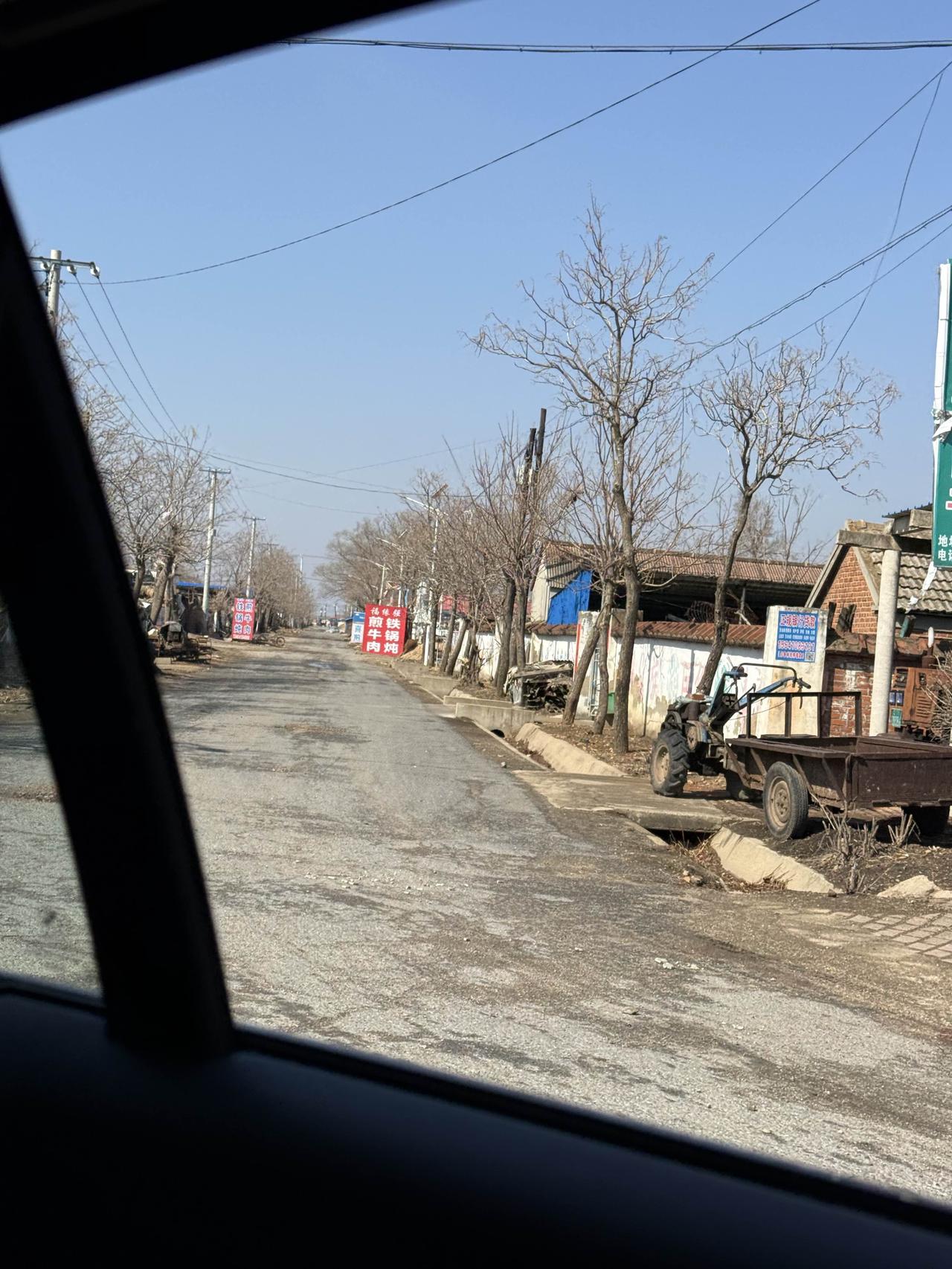 东北农村，那可是一片宝藏之地。就说黑龙江的北红村，它在鸡冠顶端，与俄罗斯隔黑龙江