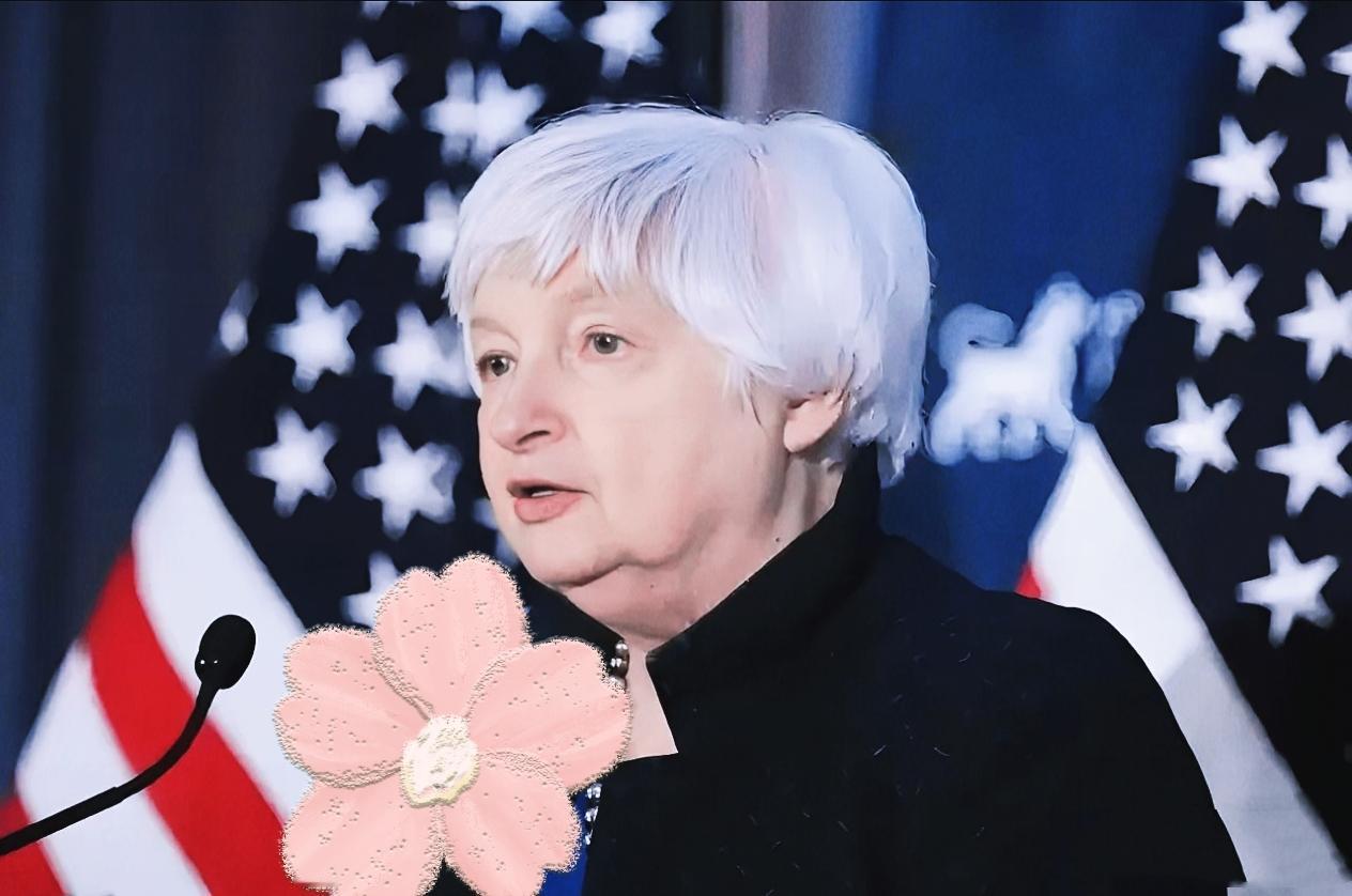 2025年12月10日，美前财长耶伦i在哈佛校友论坛说中国的石油、烟草、银行、通