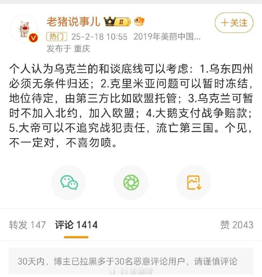 有时候就觉得平行时空这个东西似乎还真有，很多事儿不好解释。