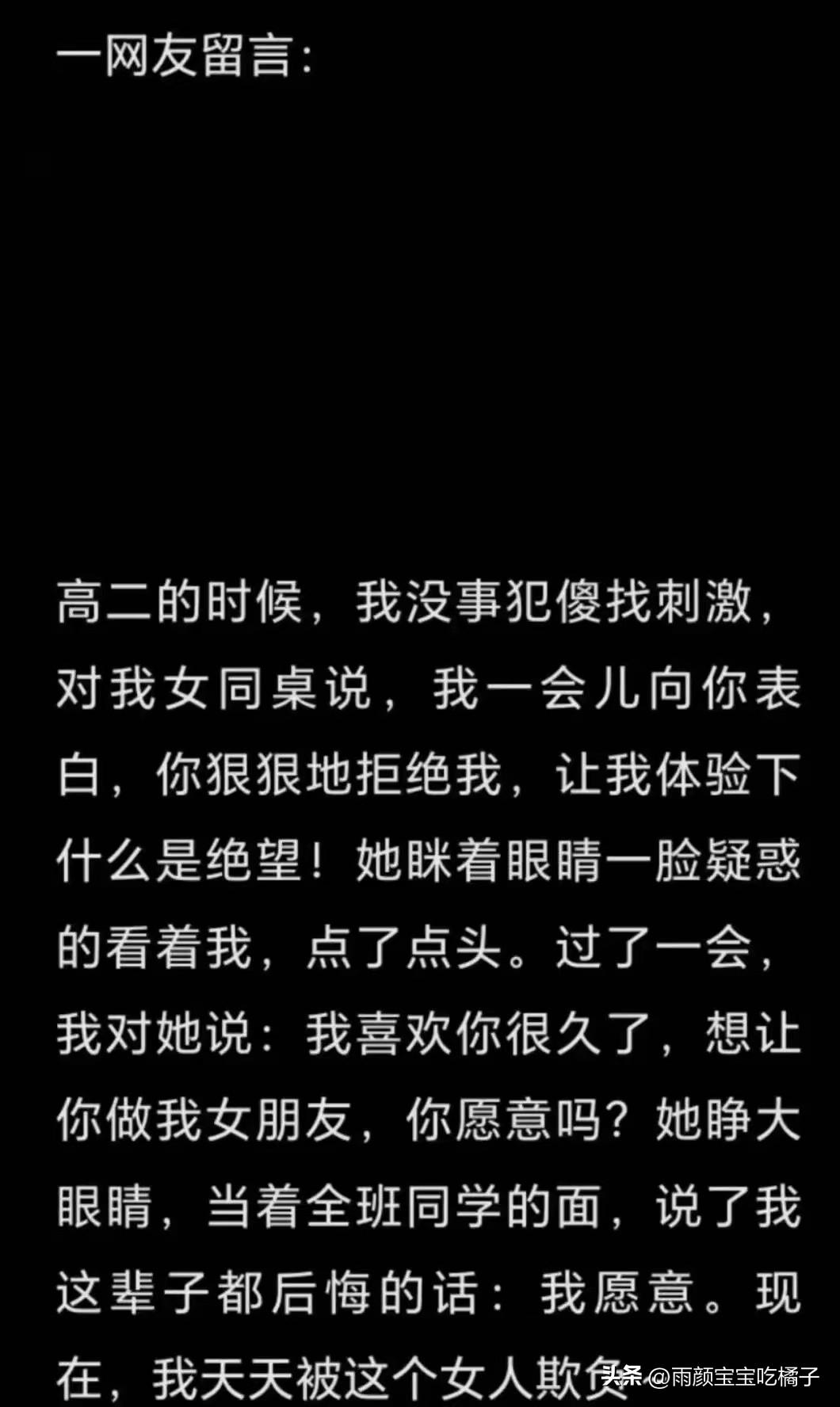 不得不说，这是年度最佳小短文，不接受任何反驳！