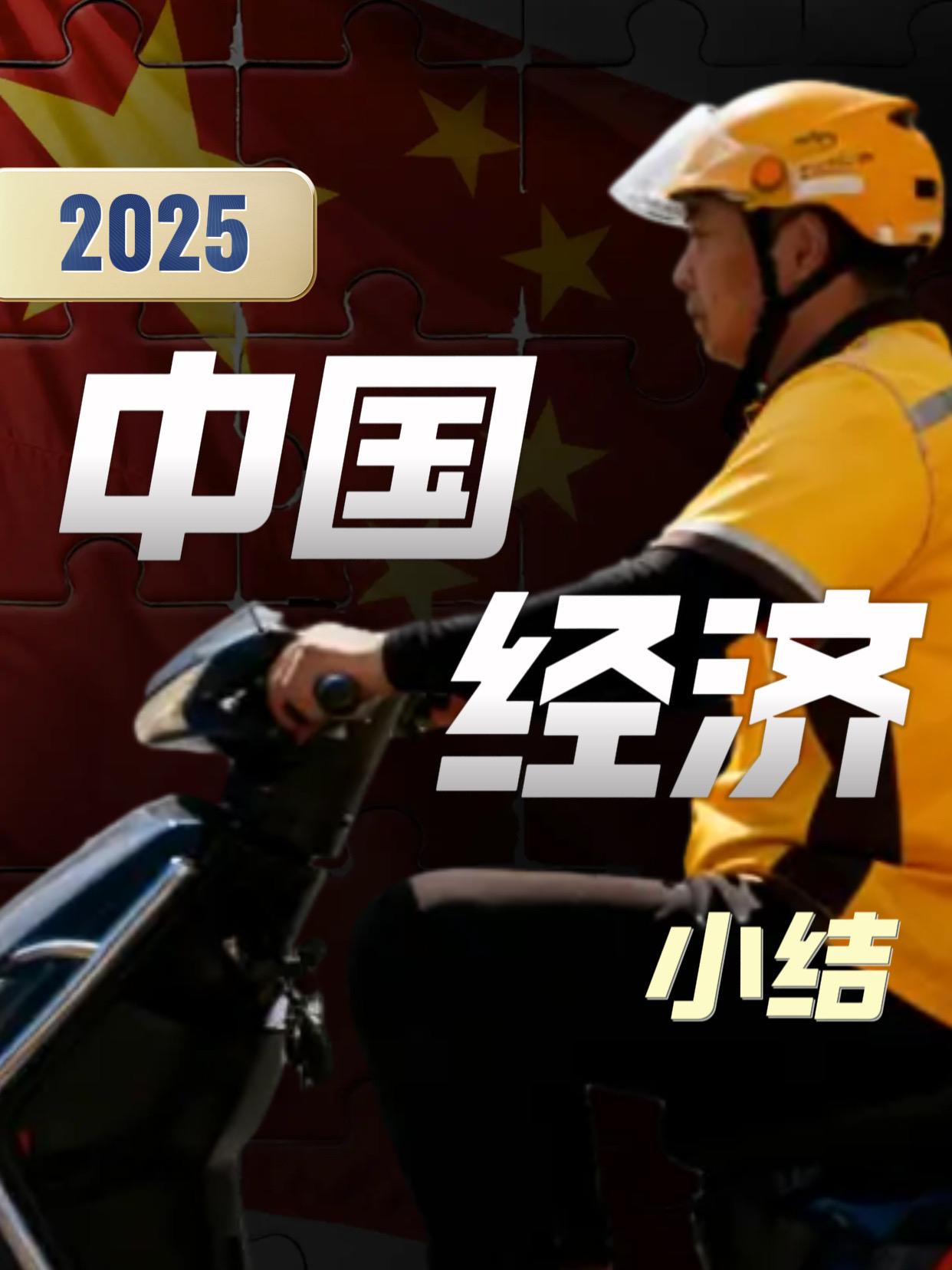 观测者房源：上海滩的房贷游戏，比俄罗斯轮盘还刺激赌徒总觉得输的会是别人，直到