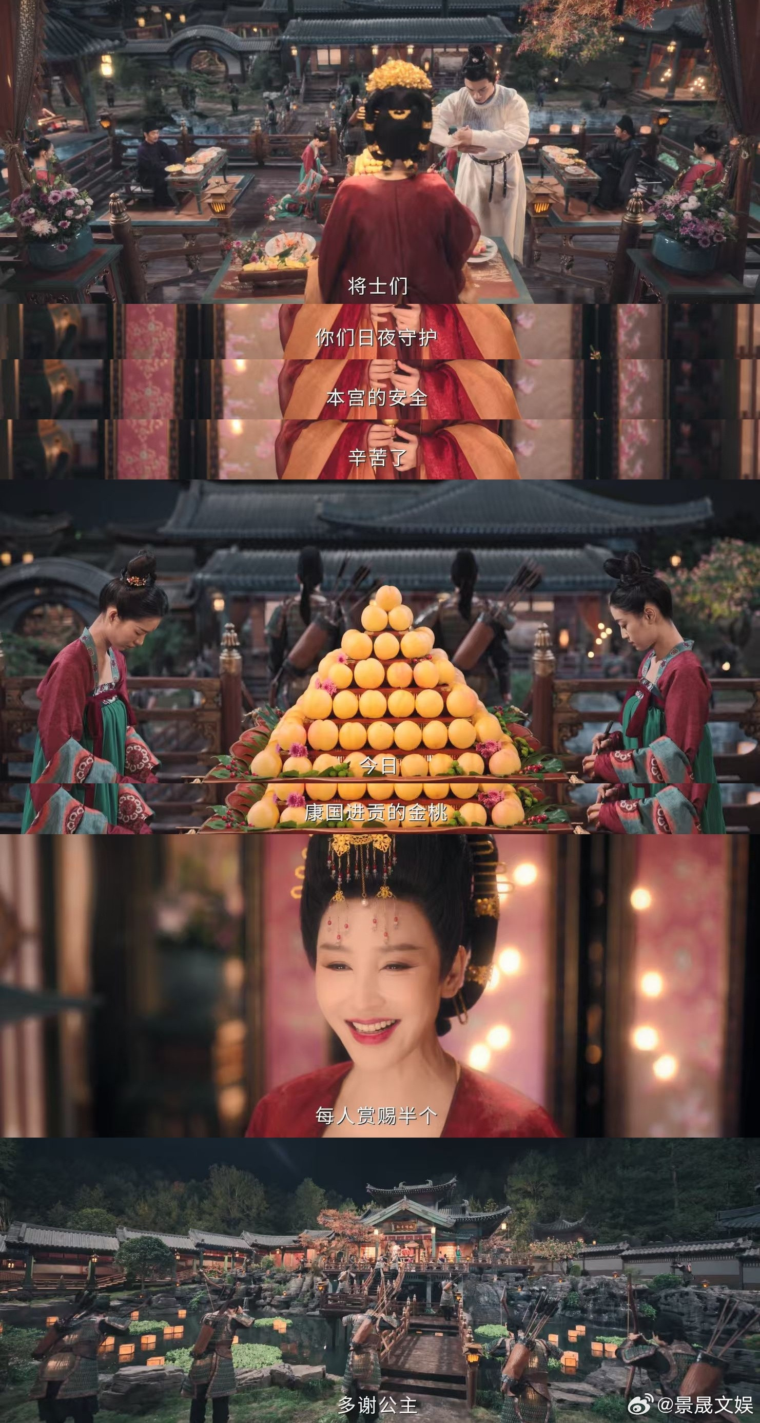 上班和上朝原来是一个意思卢凌风在朝堂上左右为难的样子，像极了我在会议室里被两个