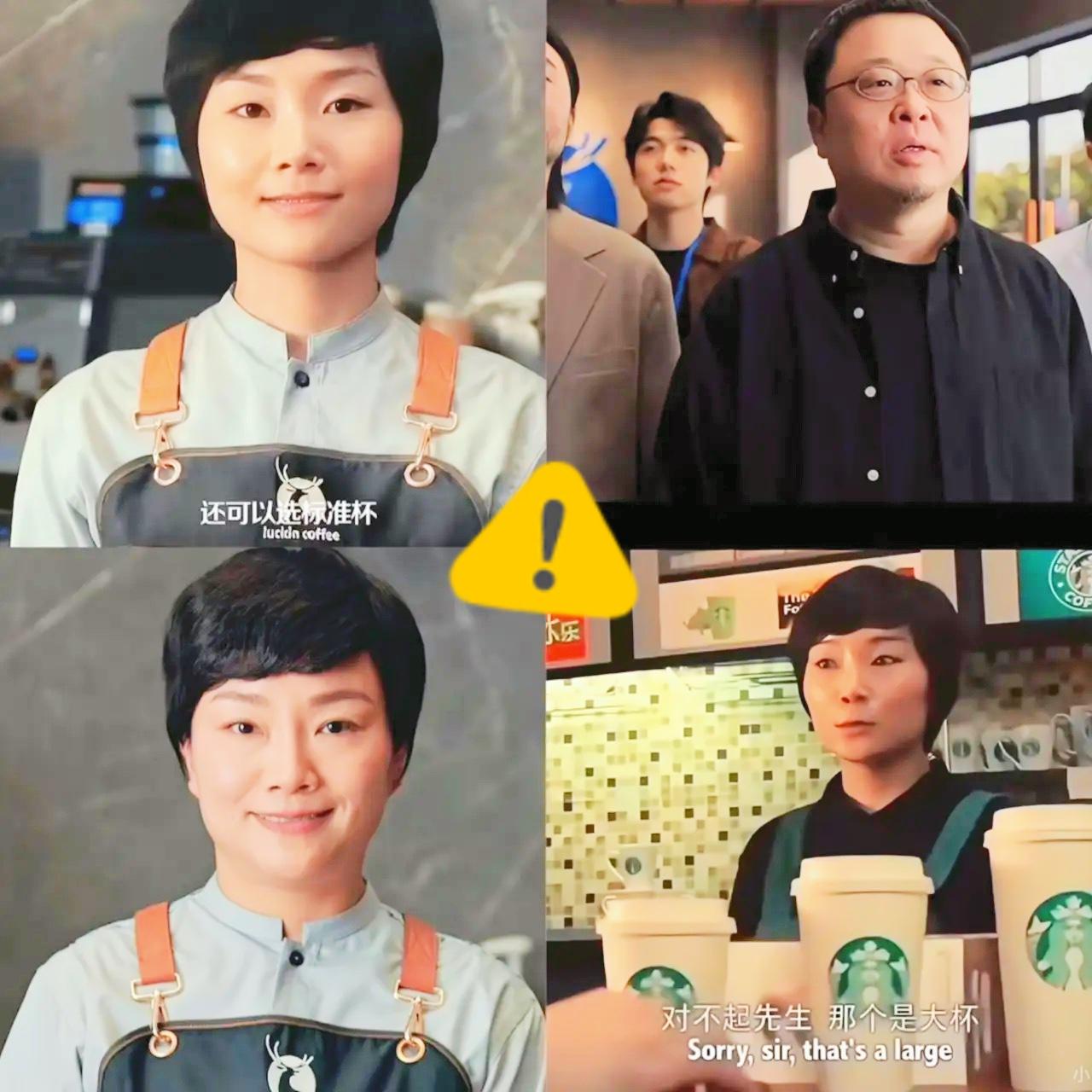 我真的看懵了！同样的罗永浩，同样的女员工为什么15年过去，女员工居然已经断崖