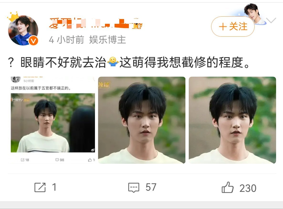 哈哈哈哈哈哈哈哈哈什么人都有什么愁人都有人喜欢异食癖也不以为耻还上门来了不破