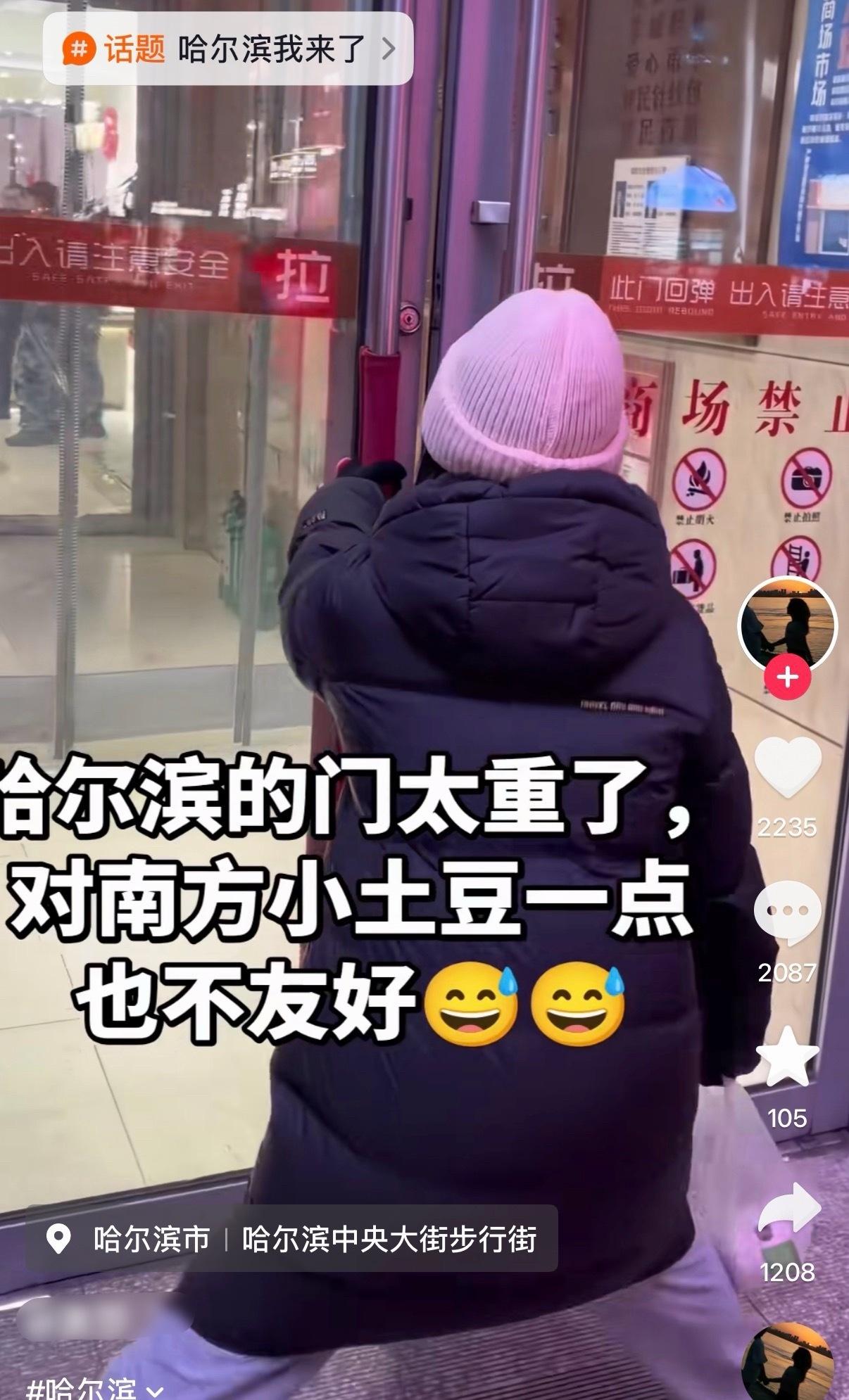 我就这样装柔弱​​​