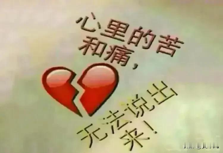 俺们村老李家的儿子考上清华，全村凑了八万块，他爸转头就买了辆新车这事儿就发生在