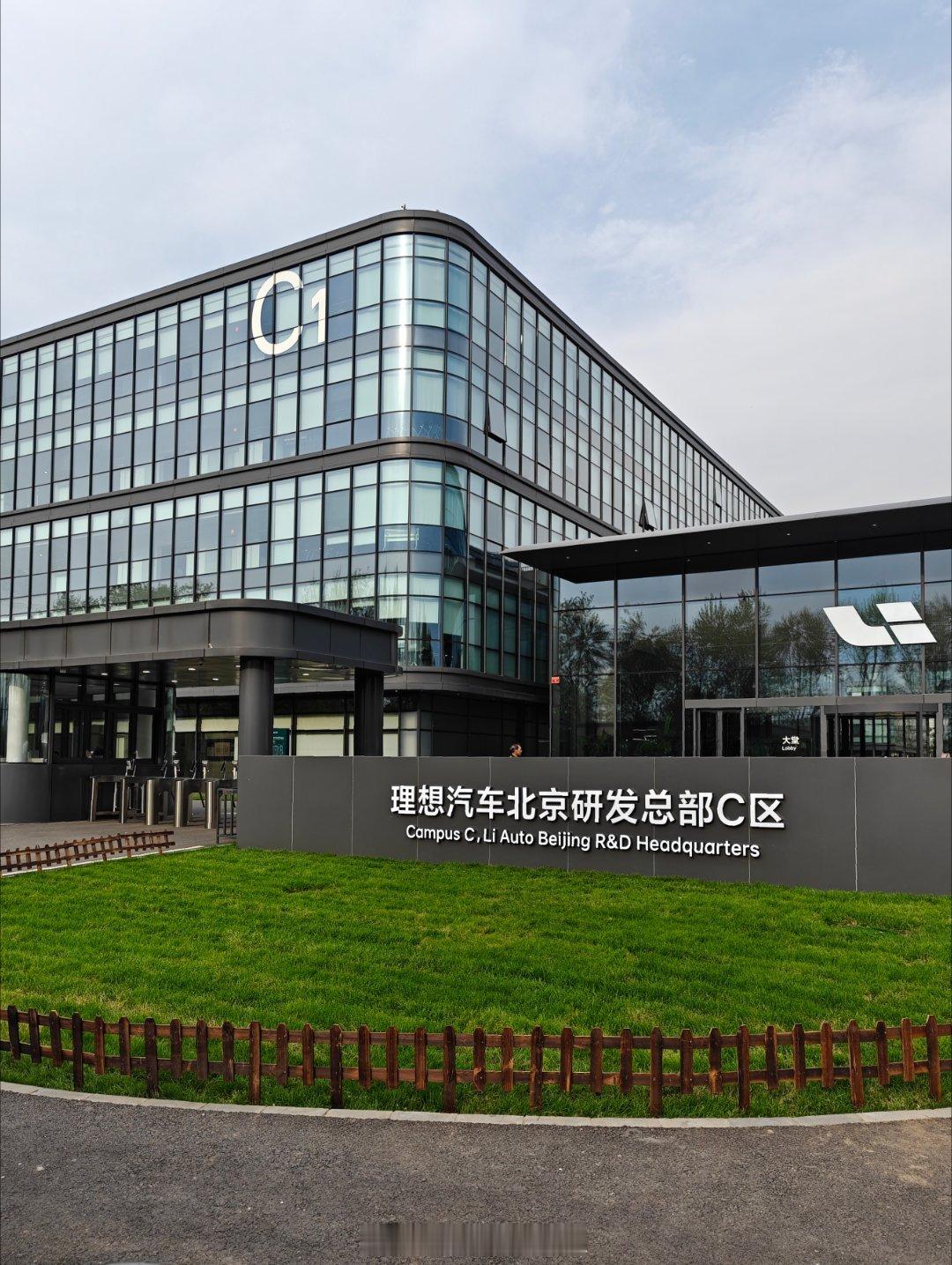 理想L9Livis就知道不能来看！看完了！这下好了，这谁受得了？怎么办？真的好