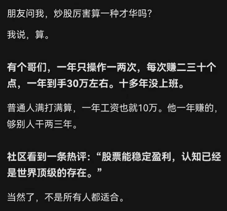 刀锋看了下，今天A股大跌的有几个原因：1、市场发酵了一份大摩的研报，可能进一