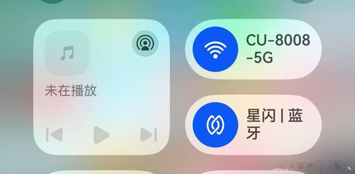 都说“星闪”比“蓝牙”牛，在我看来，无非就是换了一个名字。华为手机系统升级后，多
