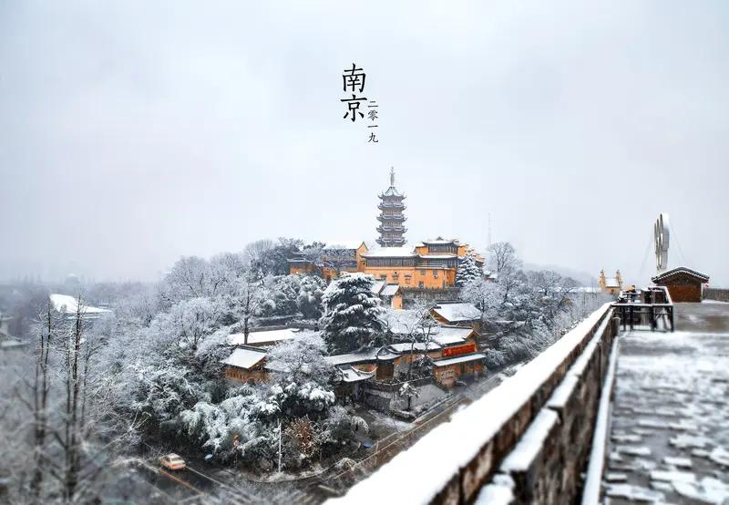 南京导航集体“抽风”，不是手机坏了，而是城市管理“掉线”了。最近不少南京车主