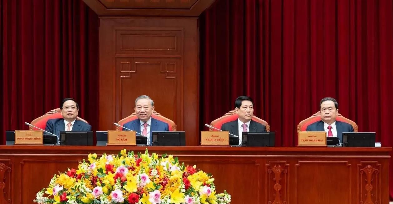 12月22日～12月23日，越南开了十四大换届前的最要的一次会议。越南对进入领导