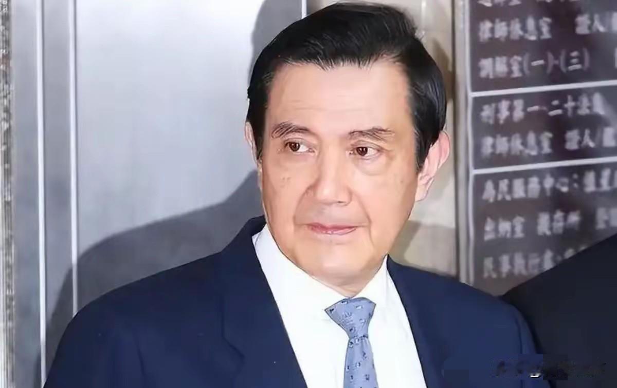 邱毅曝光了马英九的一个心结！5月24日，邱毅表示，其实我早就知道马英九的心结，就