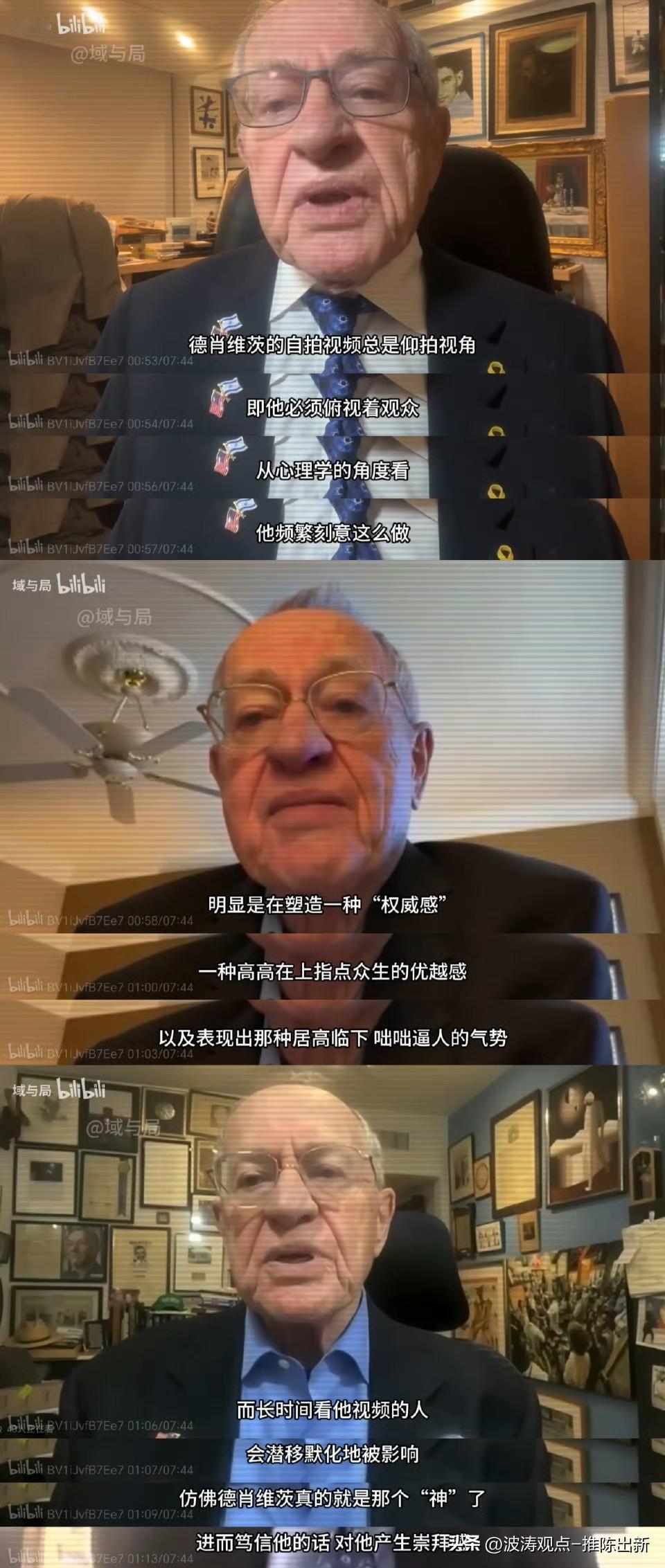 这货，萝莉岛的常客！