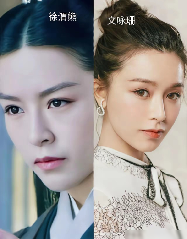 李念演海藻被骂最不讨厌的小三，转头真去演了徐脂虎。09年《蜗居》选角时，滕华涛就点过她：长相邻家又带
