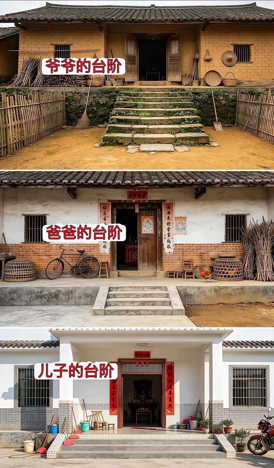 看到这幅图，你想说什么？