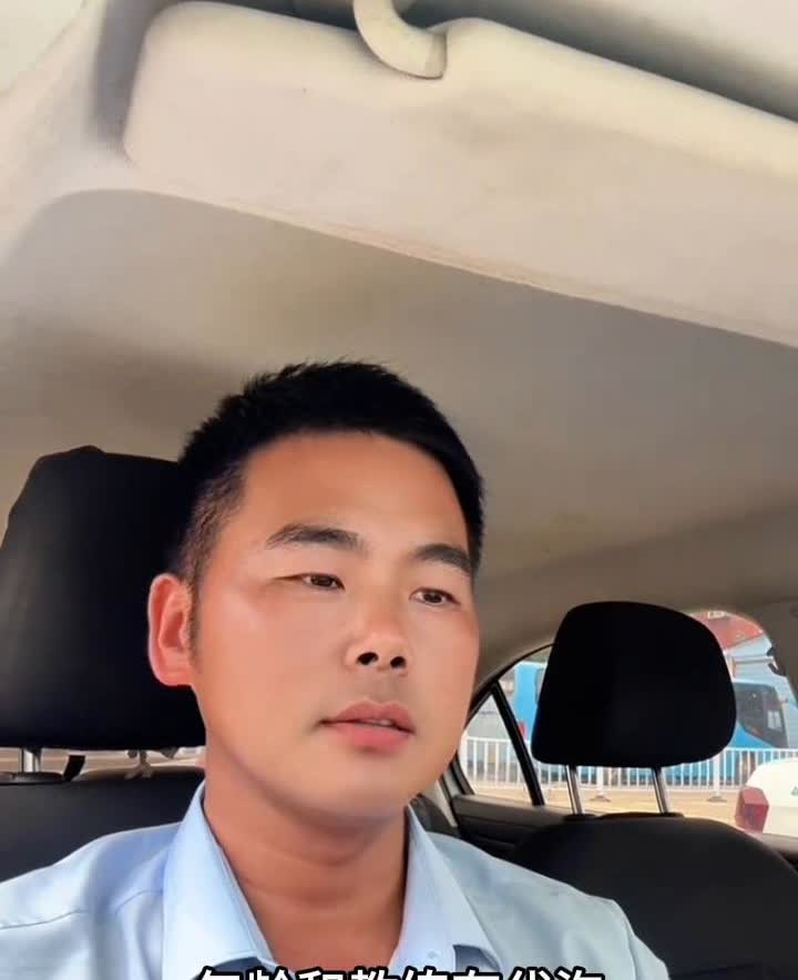高考生暑假学车要避的3个坑。高考生在暑假学车最需要避的3个坑。·第一、学