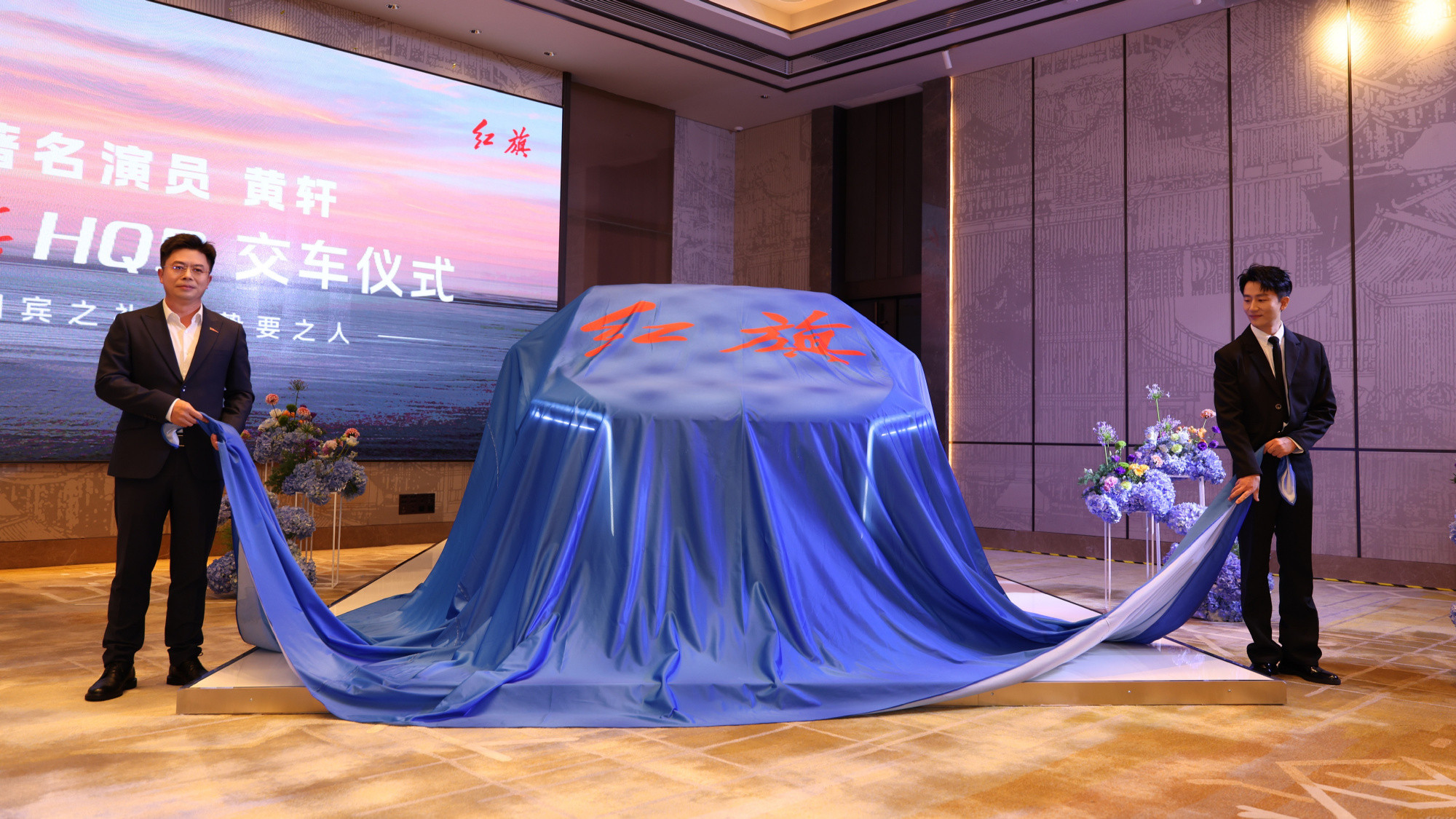 【大佬演员纷纷入手新红旗 HQ9，中式豪华 MPV 靠什么打动高净值用...