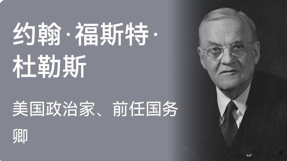 几十年前西方对我们搞的“和平演变”战略，最后演变成了笑话！现在50岁以上的中国民