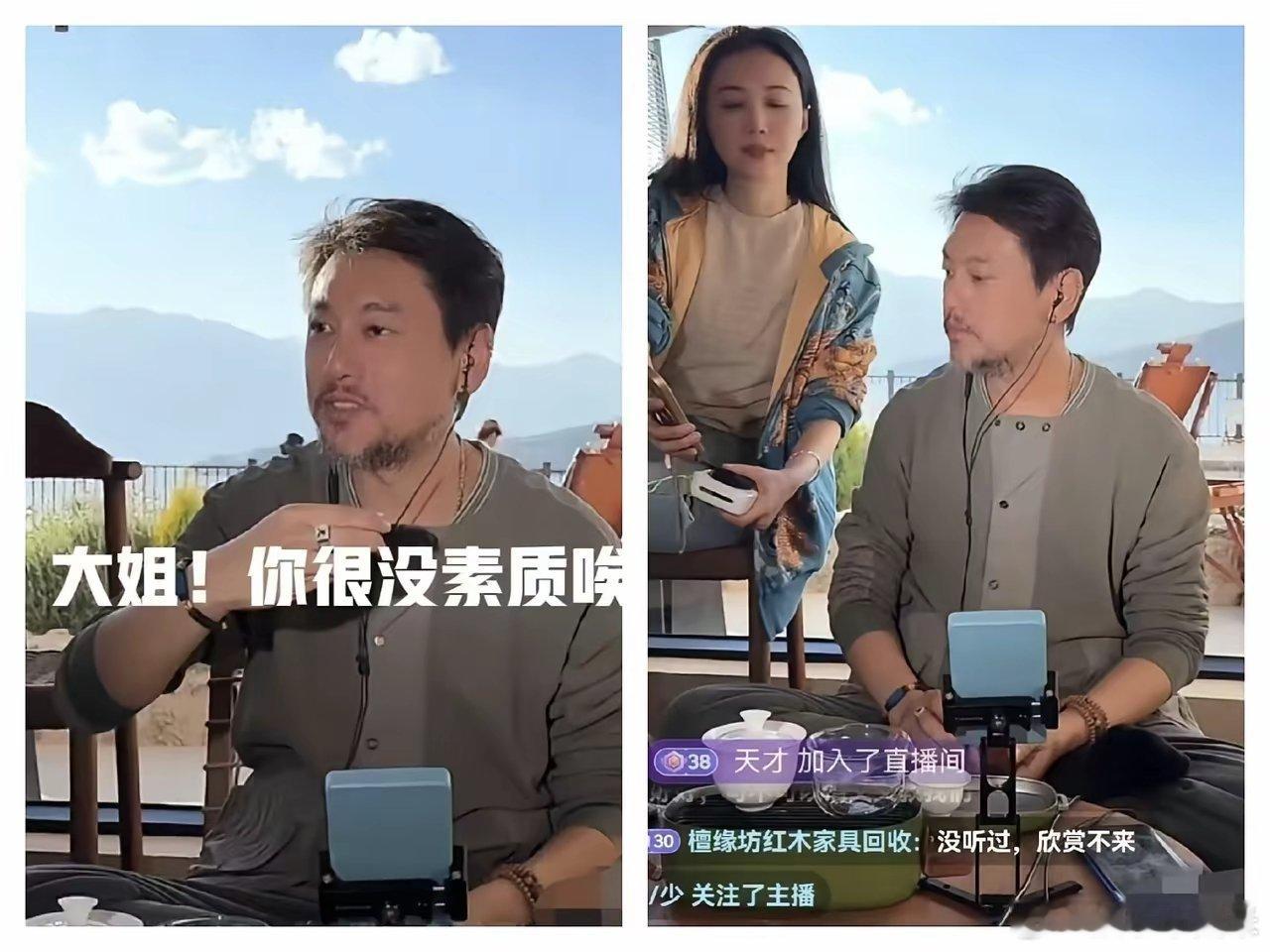 这世界上我最不理解的就是朱孝天的老婆韩雯雯了她有钱有貌，大佬喜欢她，干嘛还一直忍