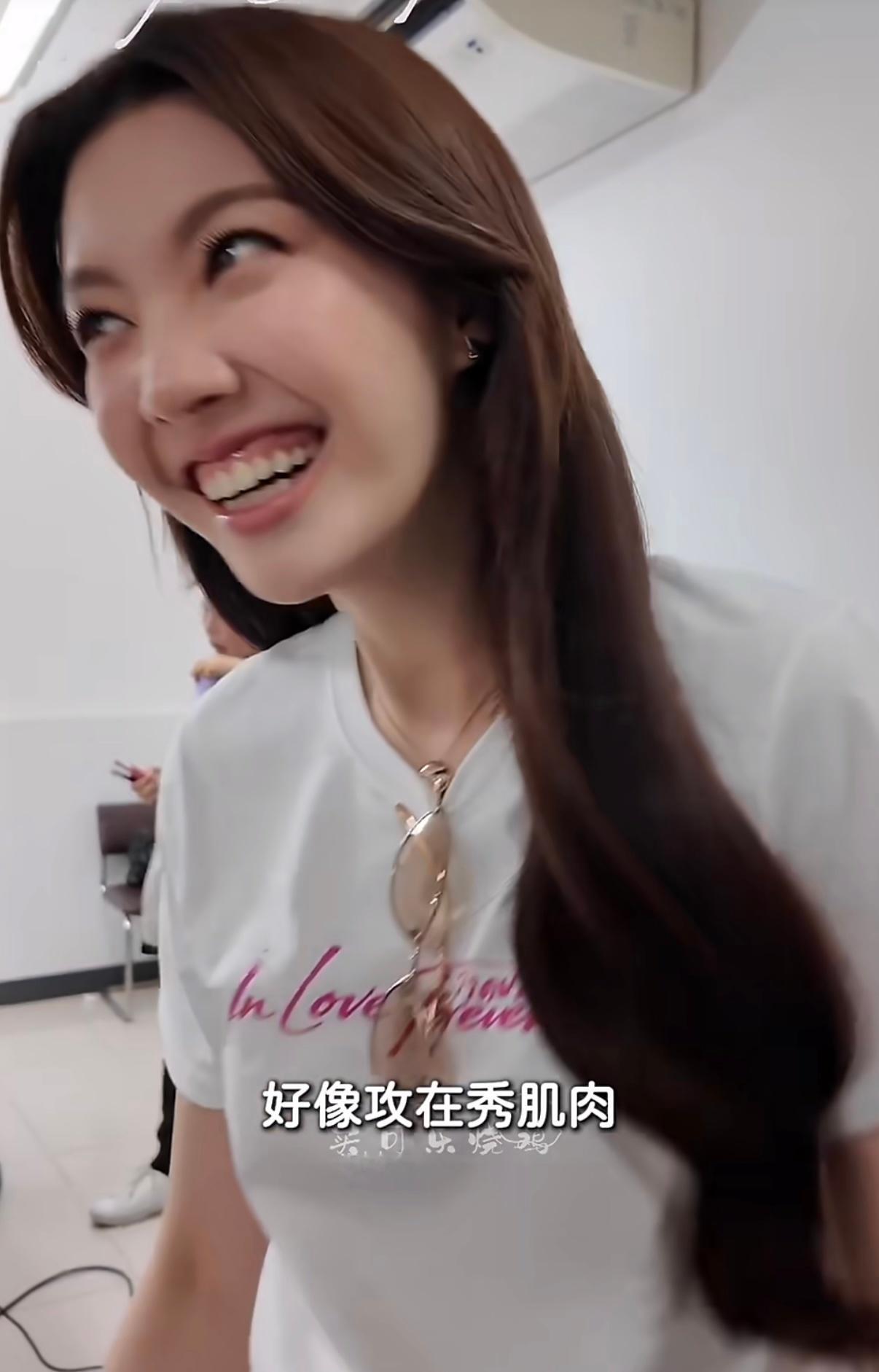 对！就对