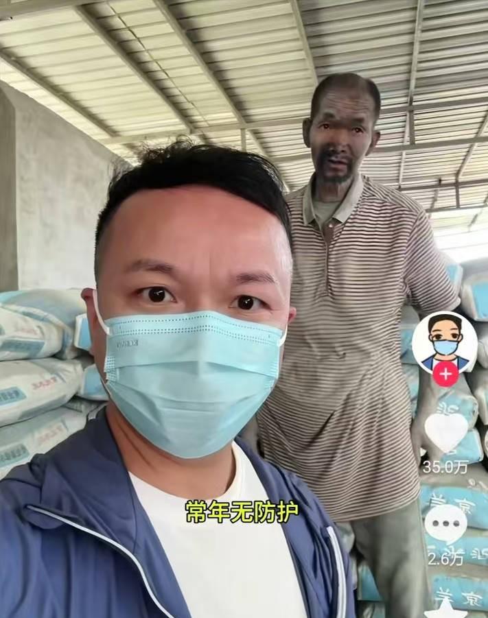 触目惊心！上官正义曝光！6月7日，河北保定，一名70多岁的残障老人被水泥经销商长