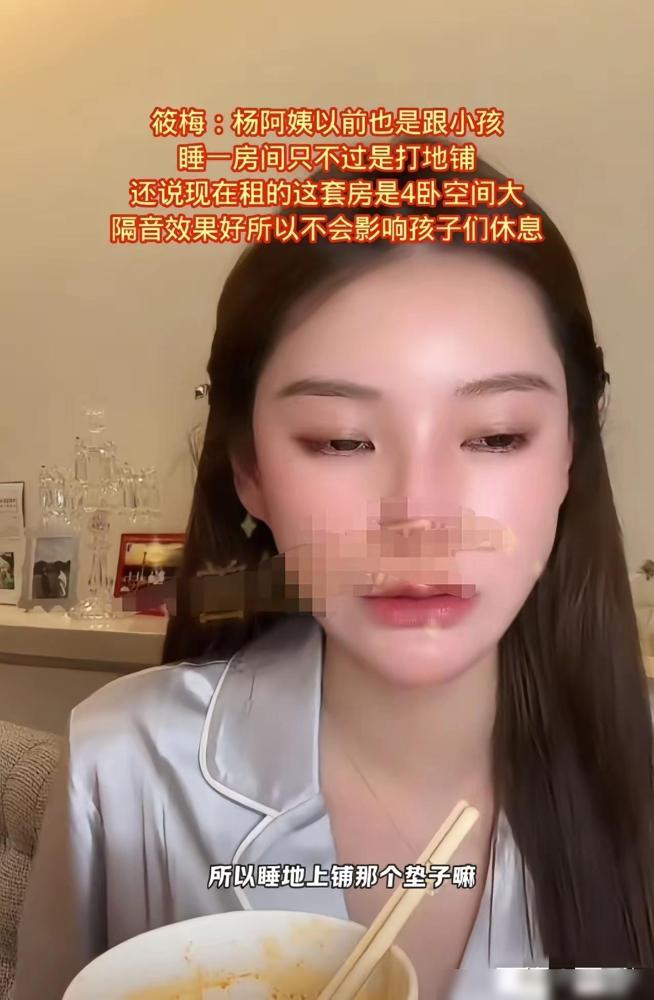 果然，汪小菲以前会经常在网络上，胡言乱语还真的是事出有因。马筱梅最近在直播里