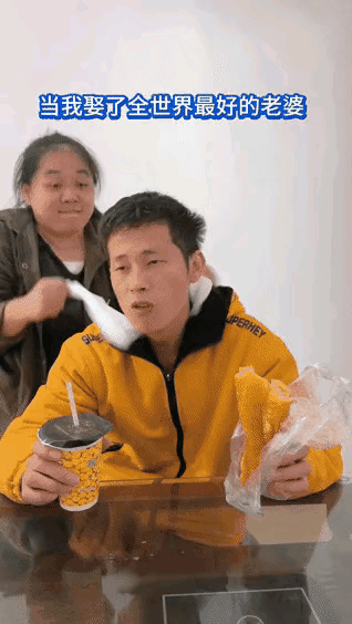 网友:有小姐姐这样的另一半是小哥哥的福气。