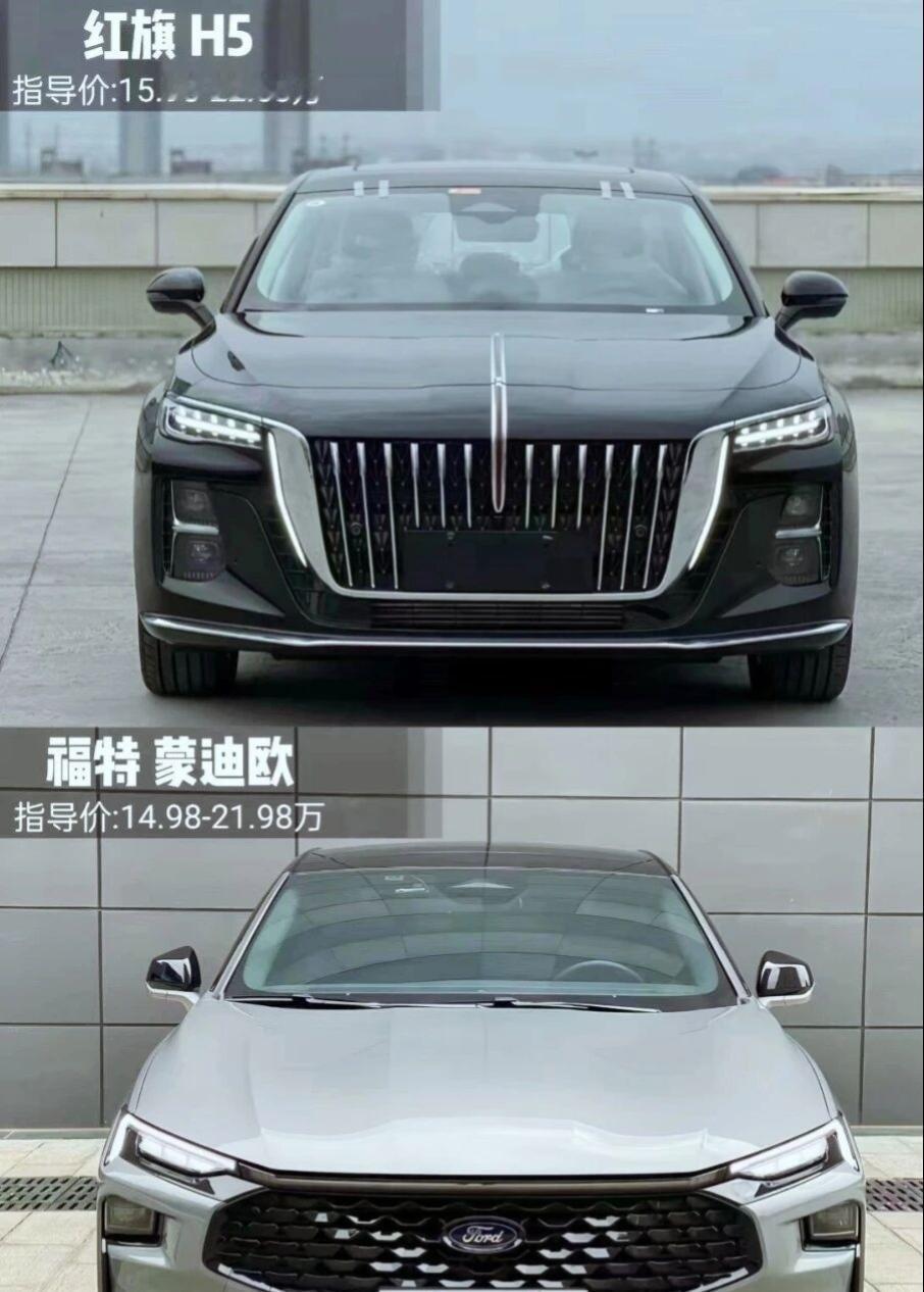 开完蒙迪欧再开红旗，差距太真实了！蒙迪欧vs红旗，真实对比不踩坑！蒙迪欧：2