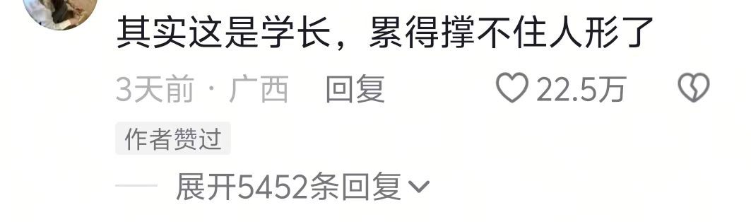小狗混口饭吃也不容易​​​