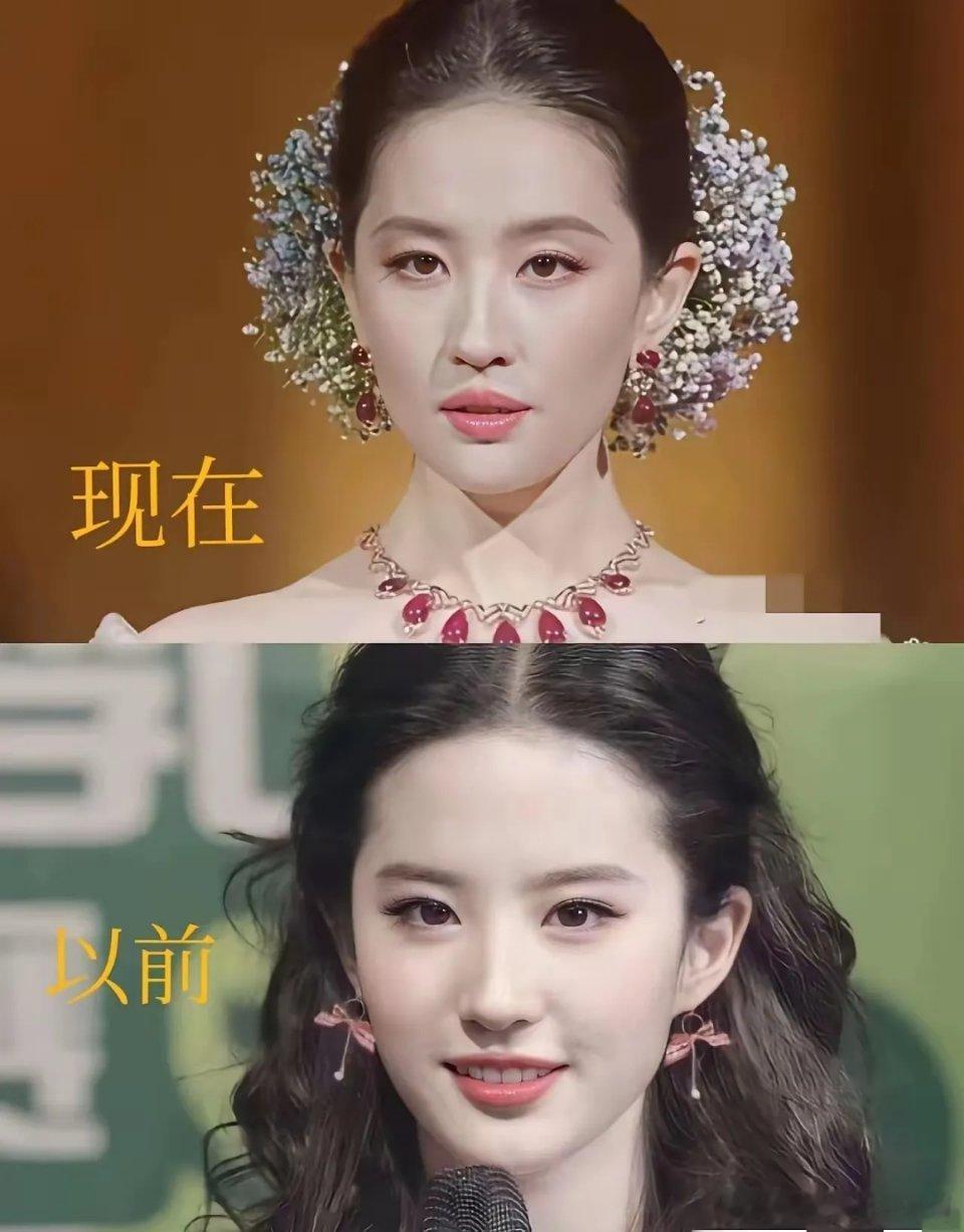 人在疲惫的时候，美丽会大打折扣呢，不信看看刘亦菲。她在参加什么珠宝活动时流出时的