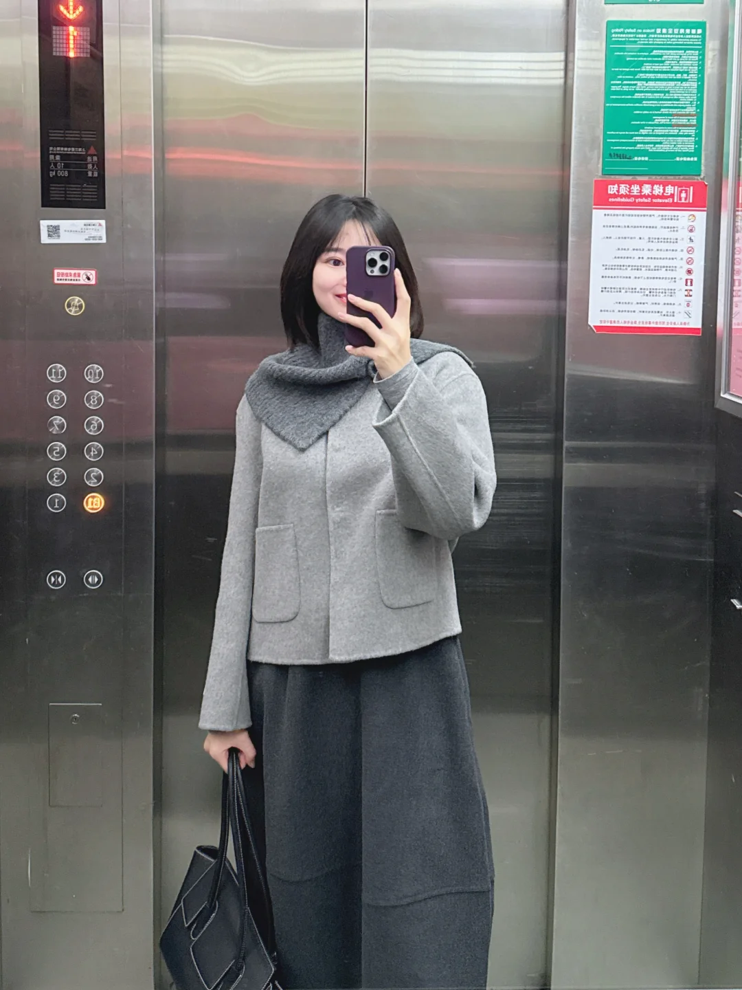 体制内所谓工作能力强，无非就这4点