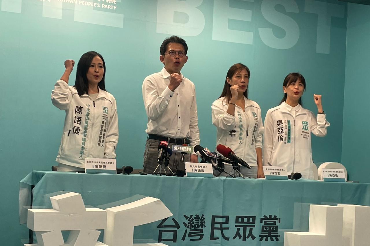 轰李贞秀不断说谎　黄国昌：讲清楚到底有没有要钱对于因遭开除党籍而将失去民代职