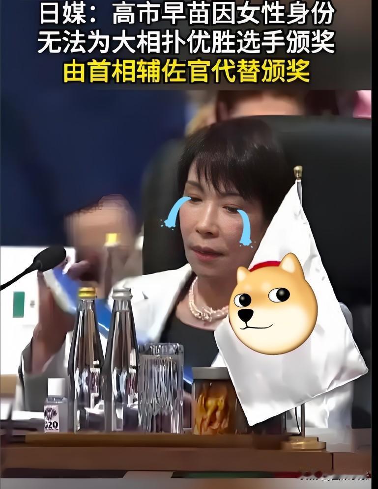 新闻！快报日本有又大动作我滴个天又来大动作！11月24日这波太突然——东