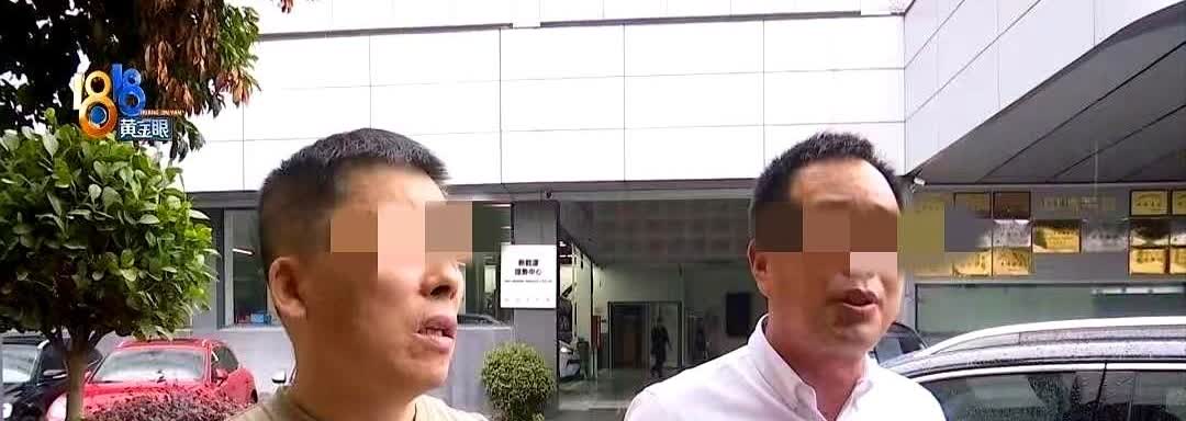 浙江杭州，男子10年前买了辆保时捷卡宴，跑了30多万公里，他偶然发现车子在低速行