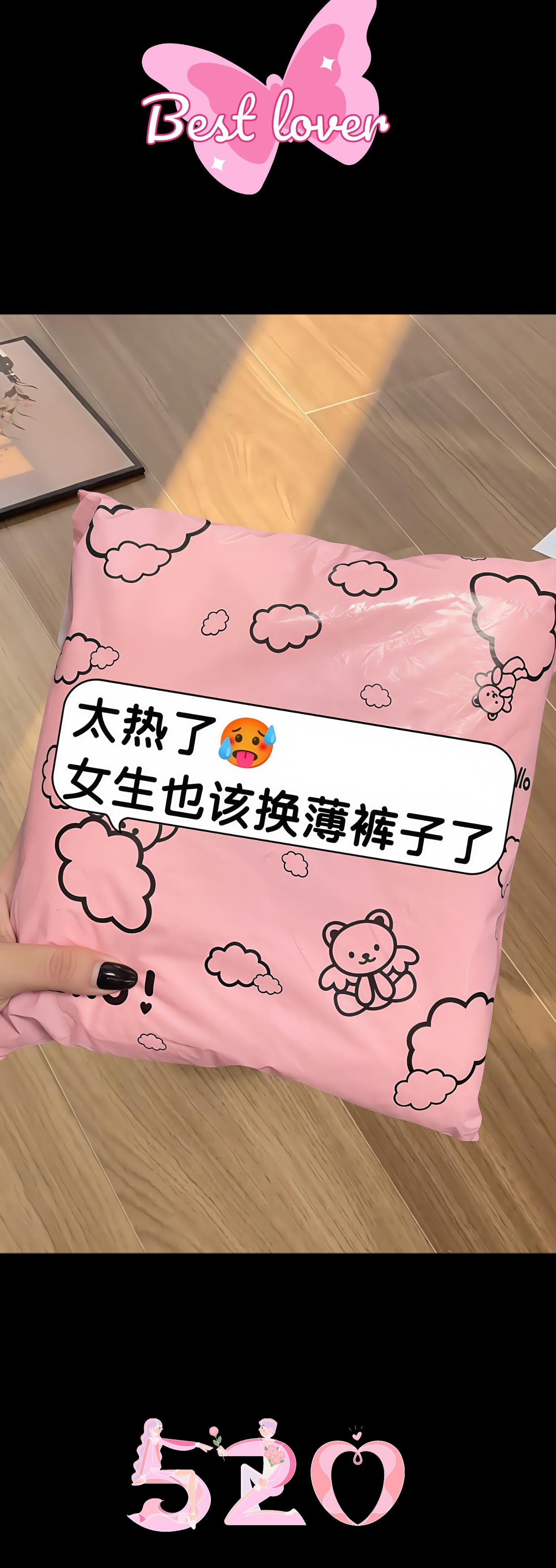 姐妹们，这条裤子真的是绝了，他这种倒着穿的牛仔裤，前面是这种拉链和扣子...