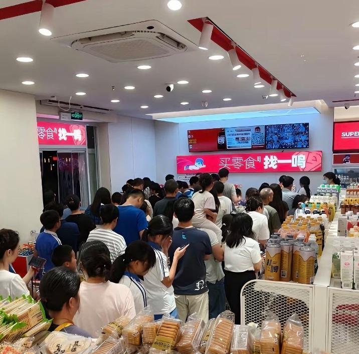 看了赵一鸣的新闻，我好奇地问，曾经在零食店打工的闺蜜：为什么收银员能认出一筐不同