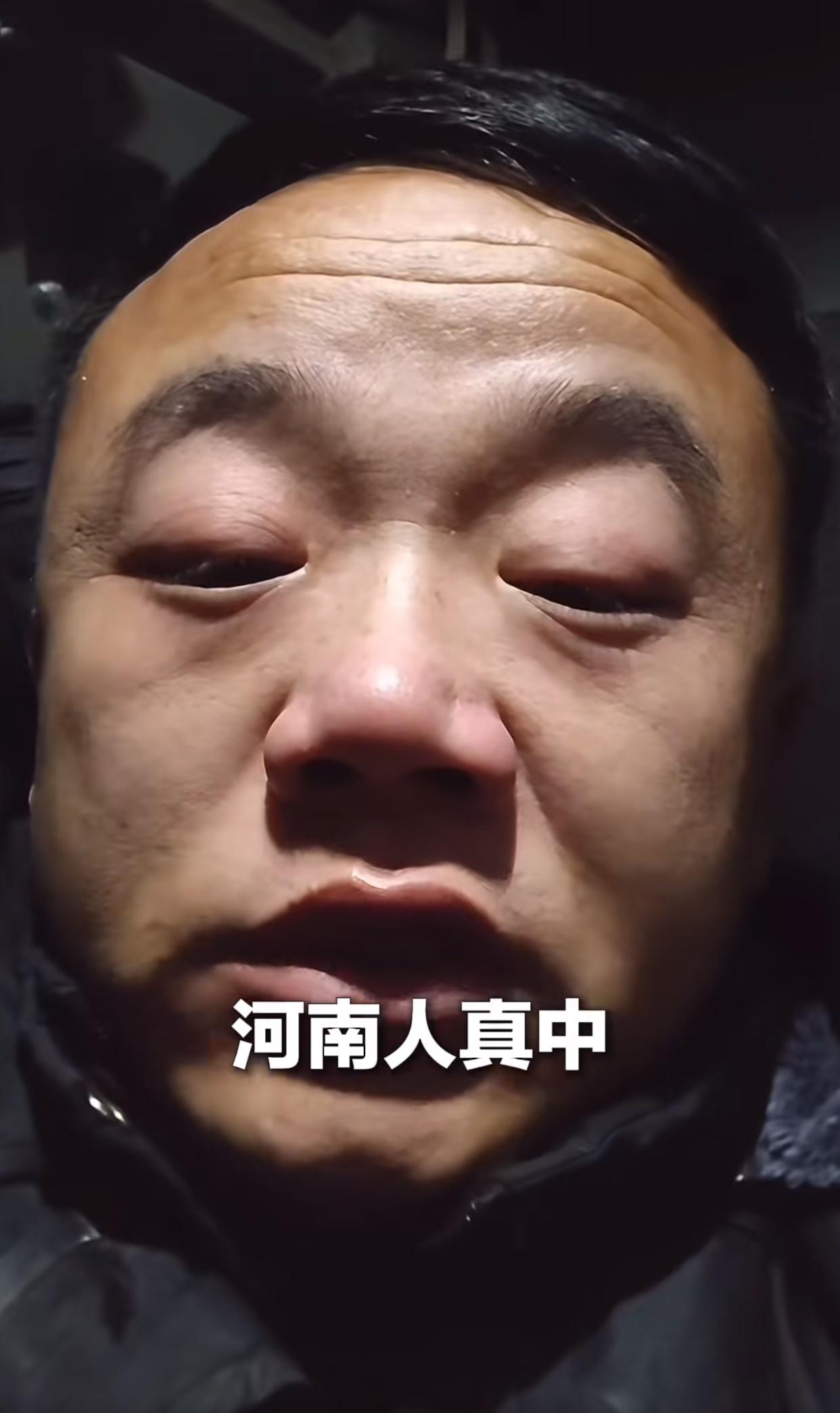 大雪困途太暖心！河南人真中！1月19日，山东货车司机王玉志，行至河南南阳南召县