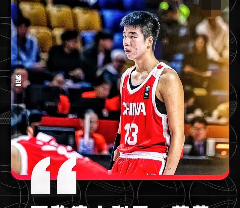 发现了没有，中国男篮很难再拿亚洲冠军了！原因很简单，那就是澳大利亚可