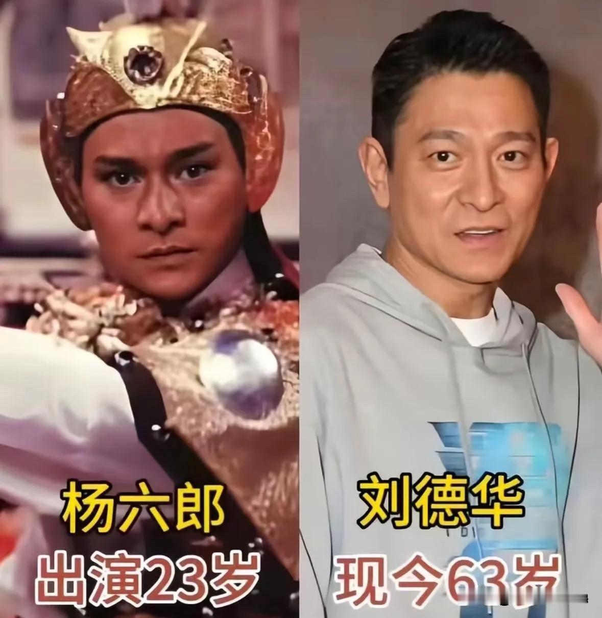 85版《杨家将》的演员今昔对比，真的感觉这是港剧史上“最豪华的阵容”。1985年