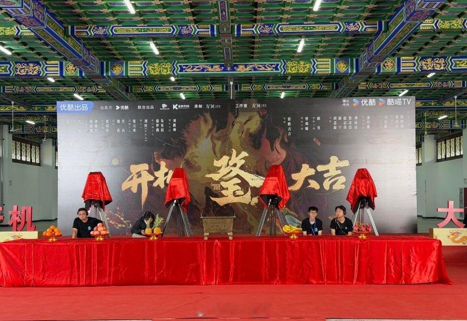 优酷古装剧《攻玉》官宣阵容领衔主演：曾舜晞领衔主演：鹤男主演：胡意旋、康宁、赵志