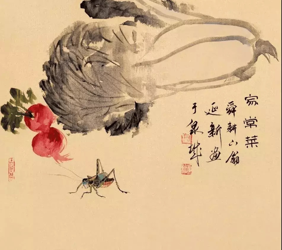 尹延新，1941年生于济南市，号舜耕山翁，白石斋主。师承于希宁，取法吴昌硕、齐白