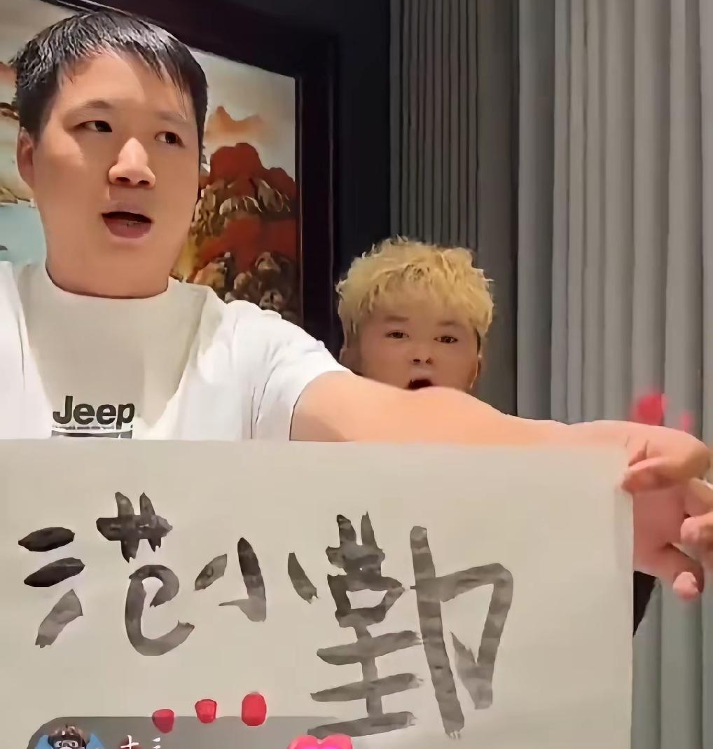 范小勤，一个让世人都佩服的人。18岁之前，小马云范小勤只是一个智力二级残疾的人