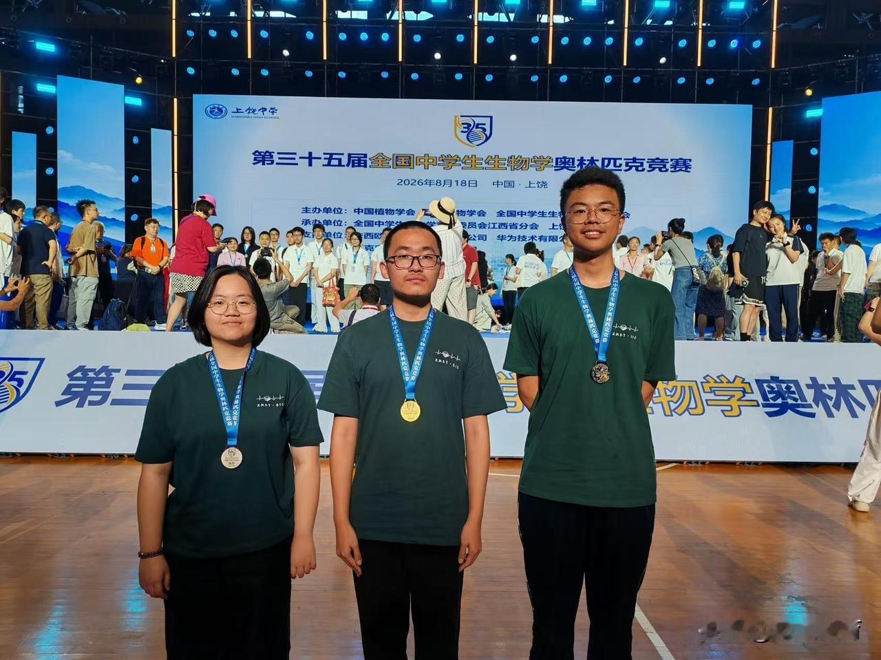 双十中学生物竞赛再创新高全国第五保送清北双十中学孙成锴在全国生物竞赛决赛中获得
