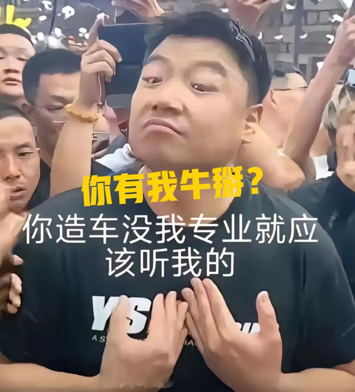 凭什么一台4万多的国产摩托，能追着杜卡迪、雅马哈打，拿下世界冠军？而另一台号称“
