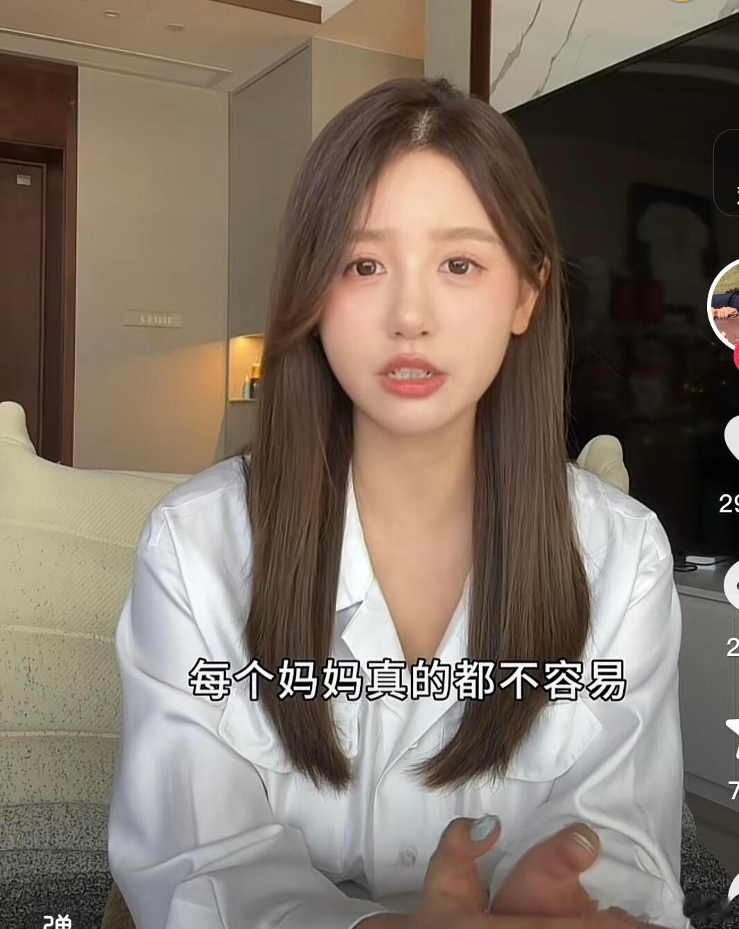 孕妇网红擦边引争议！一栗莎子瘦37斤后性感孕肚舞惹怒网友：这是伟大母亲该有的样子？