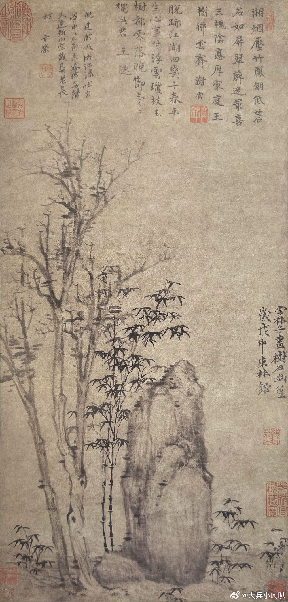 国史古风【中华名画欣赏《树石幽篁图》（倪瓒）】《树石幽篁图》由