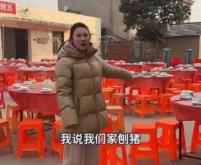 亏麻了！江苏女博主摆百桌杀猪宴，全村围观却没人敢坐！查了一下，这位博主