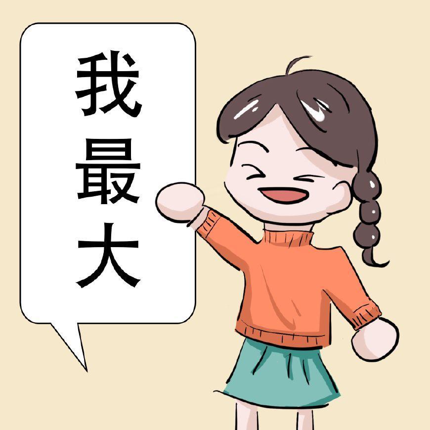 孩子有没有教养, 其实通过孩子的这几个小细节一眼就可以看出来