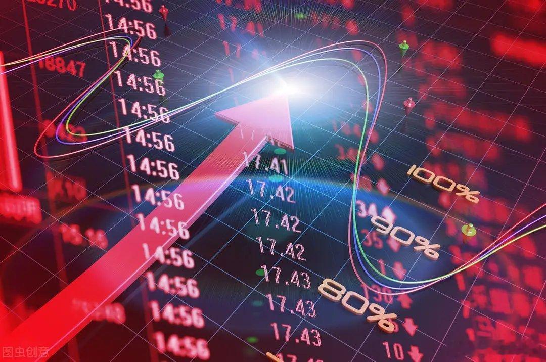 周末休市股市个股利好重磅消息：看看有没有你的持仓股－、以下均是利好消息1.工信部